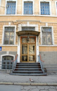 Севастопольский индустриально-педагогический колледж